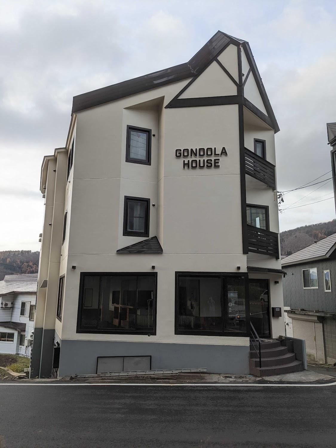 Cover Image for Gondola House