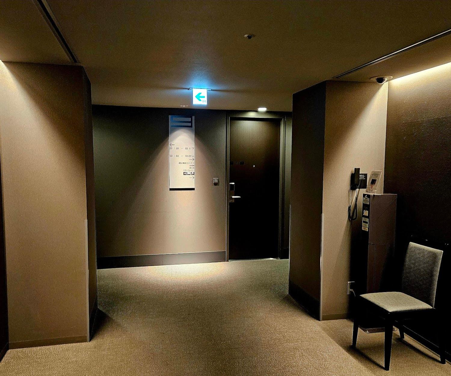 Cover Image for remm Kagoshima