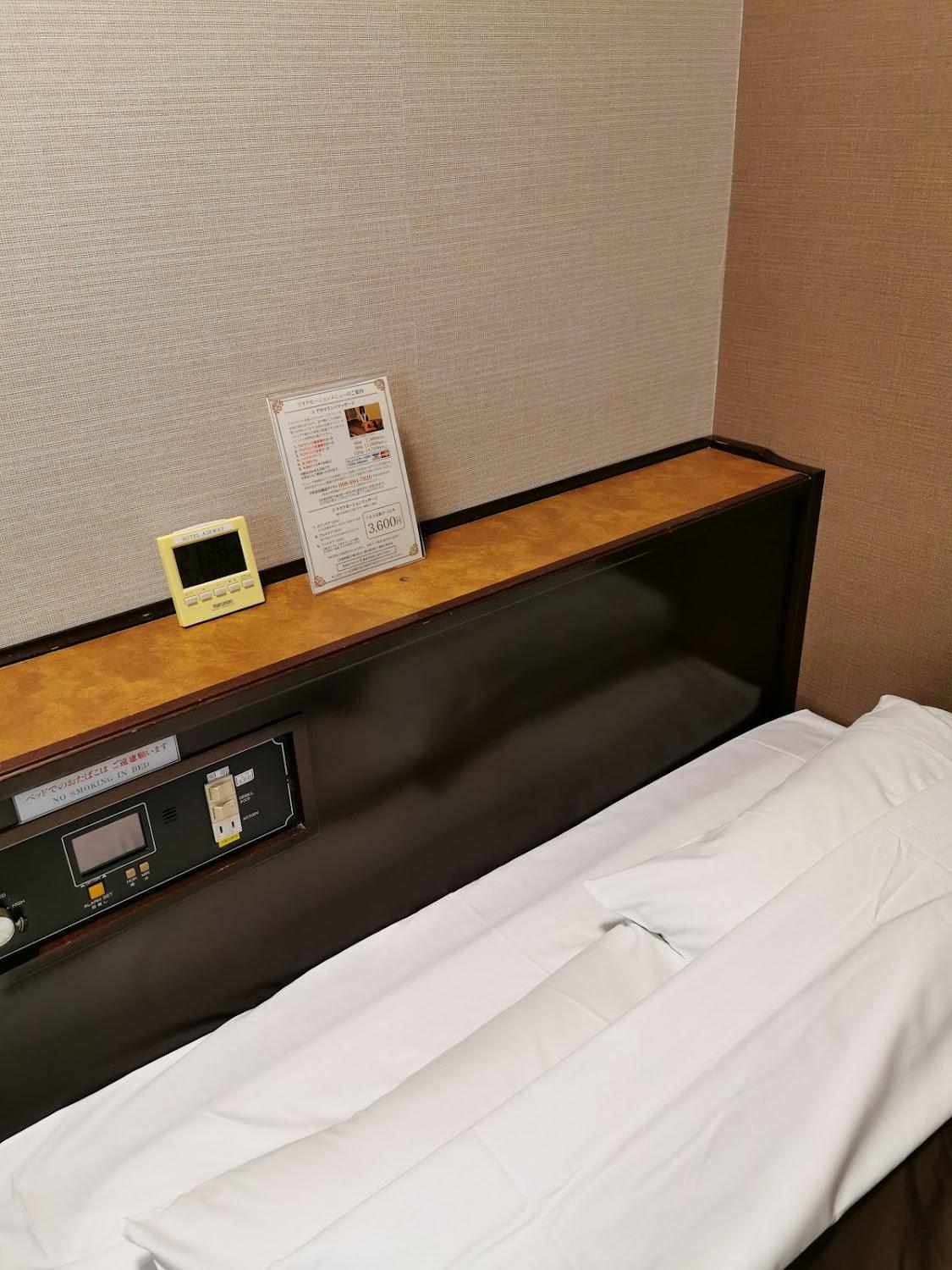 Cover Image for Hotel Airway