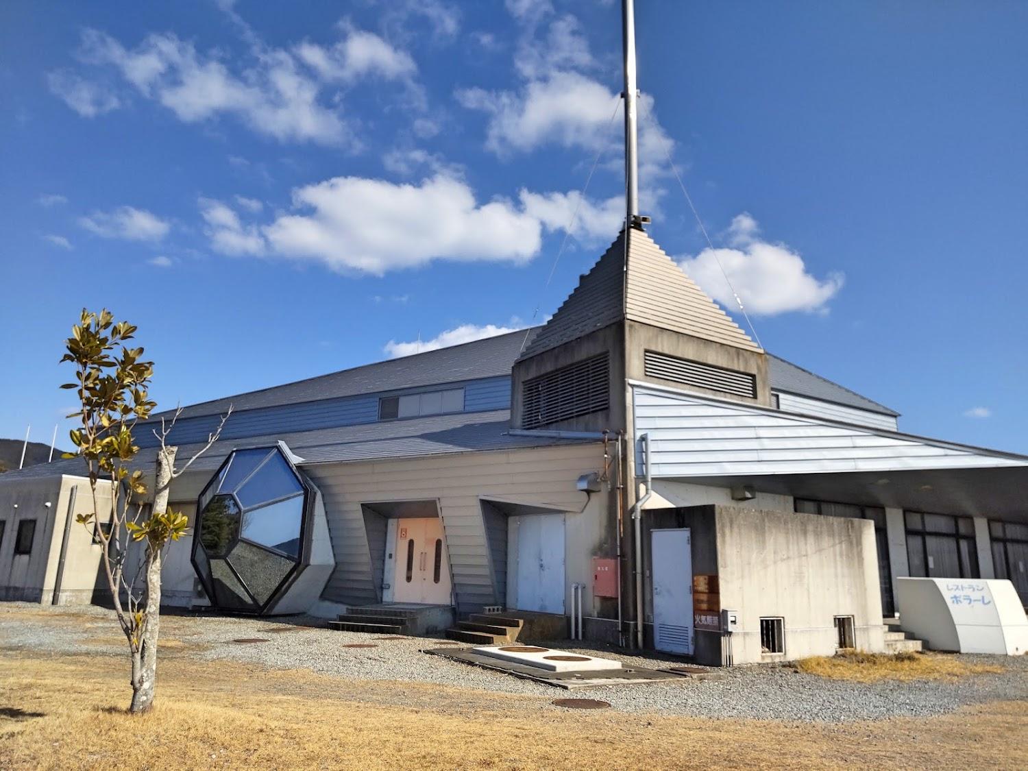 Cover Image for かわべ天文公園コスモロッジ