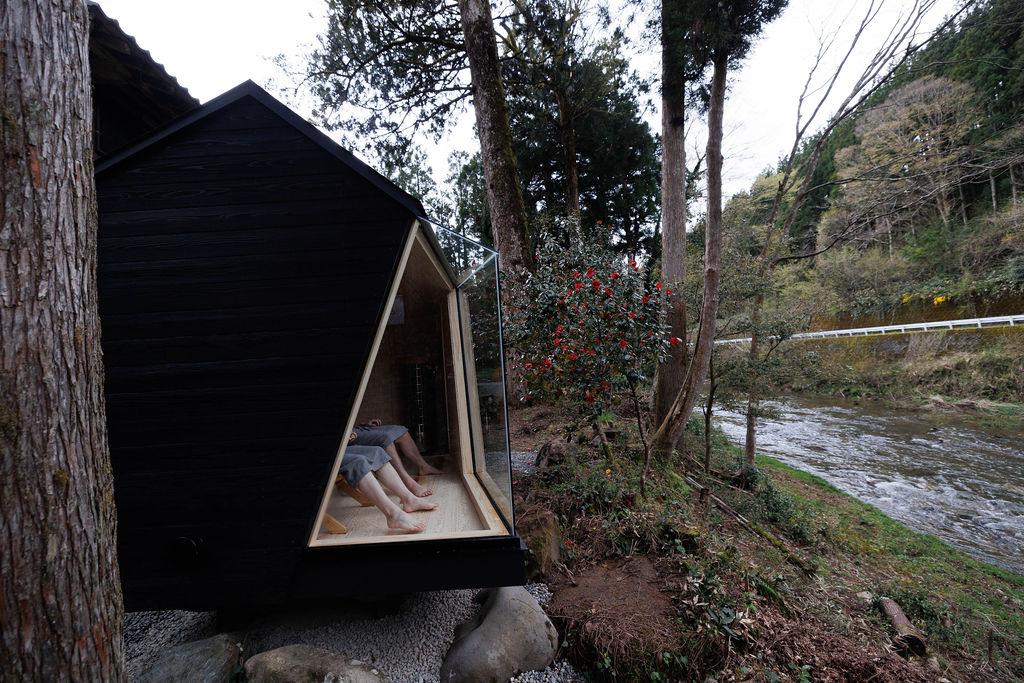 Cover Image for Denpaku (Shared Inn)