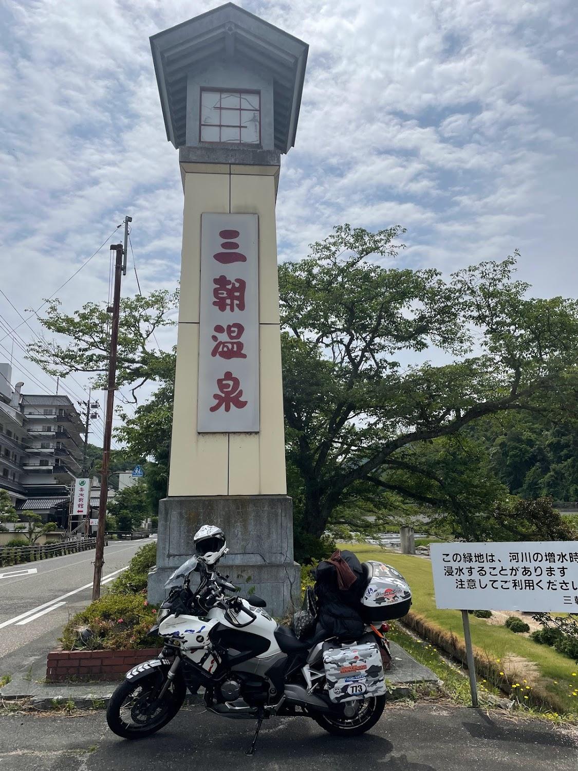 Cover Image for KeiSenKaku