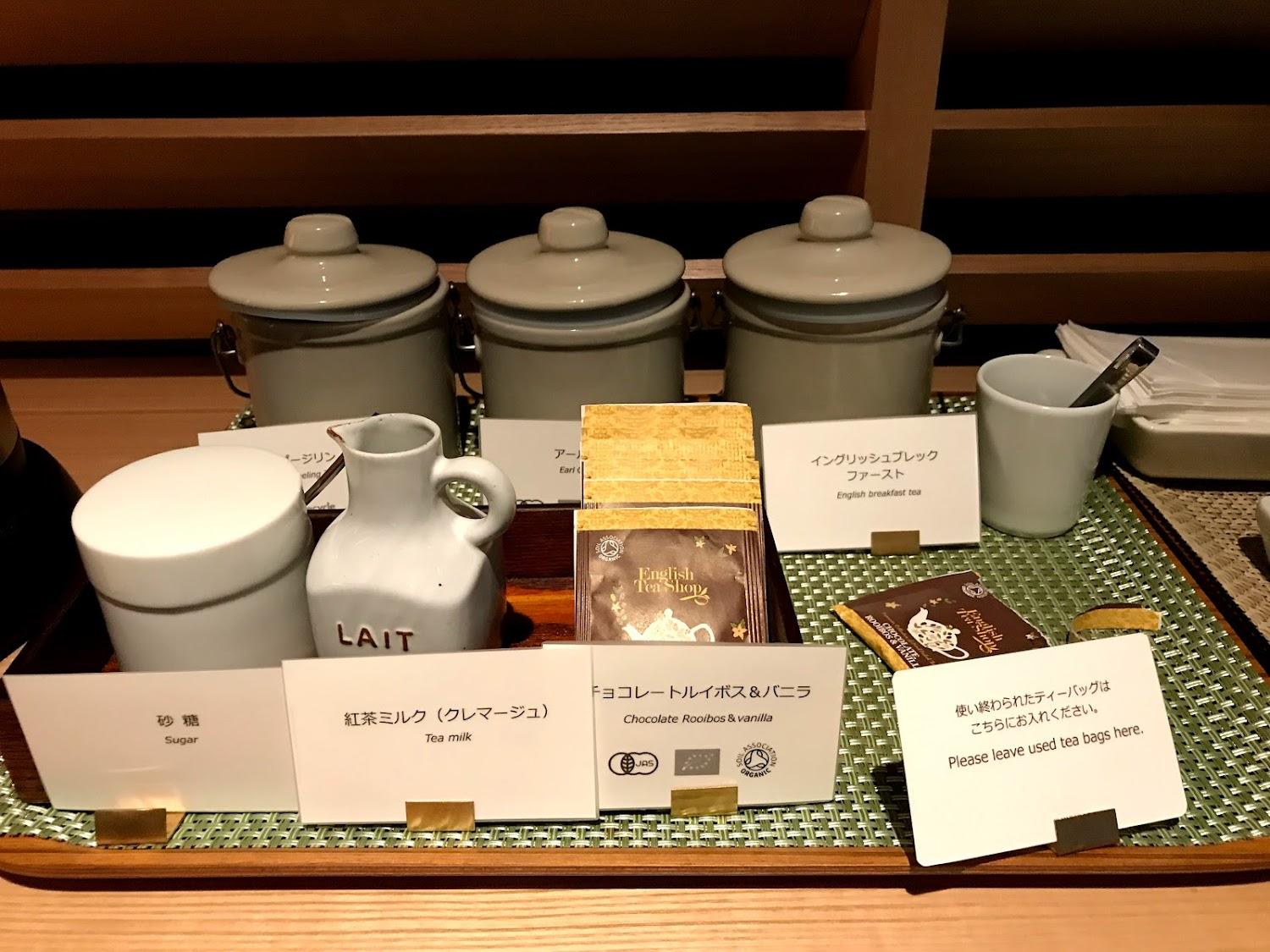 Cover Image for THE GENERAL KYOTO Takatsuji Fuyacho 高辻麩屋町