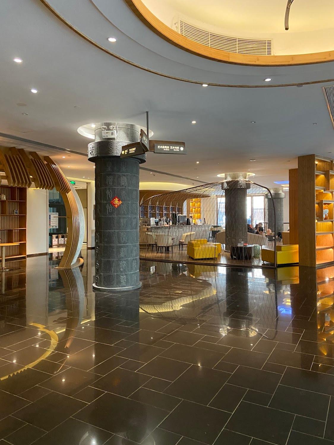 Cover Image for Nanxianglou Art Hotel