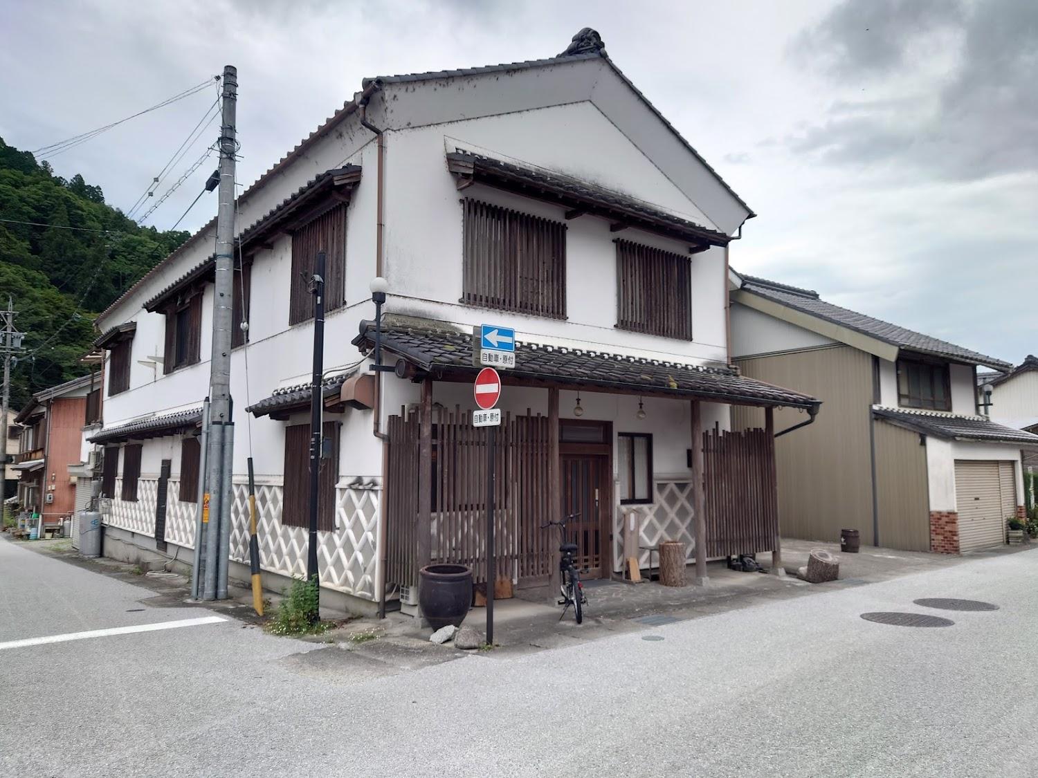 Cover Image for Komatsuya