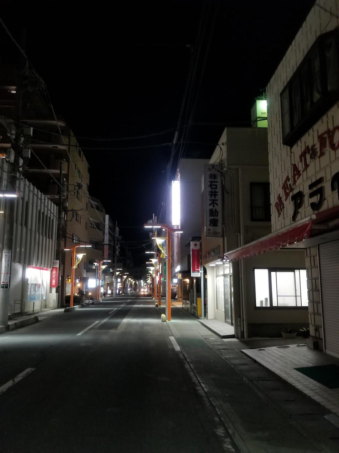 Cover Image for ホテルサンロード