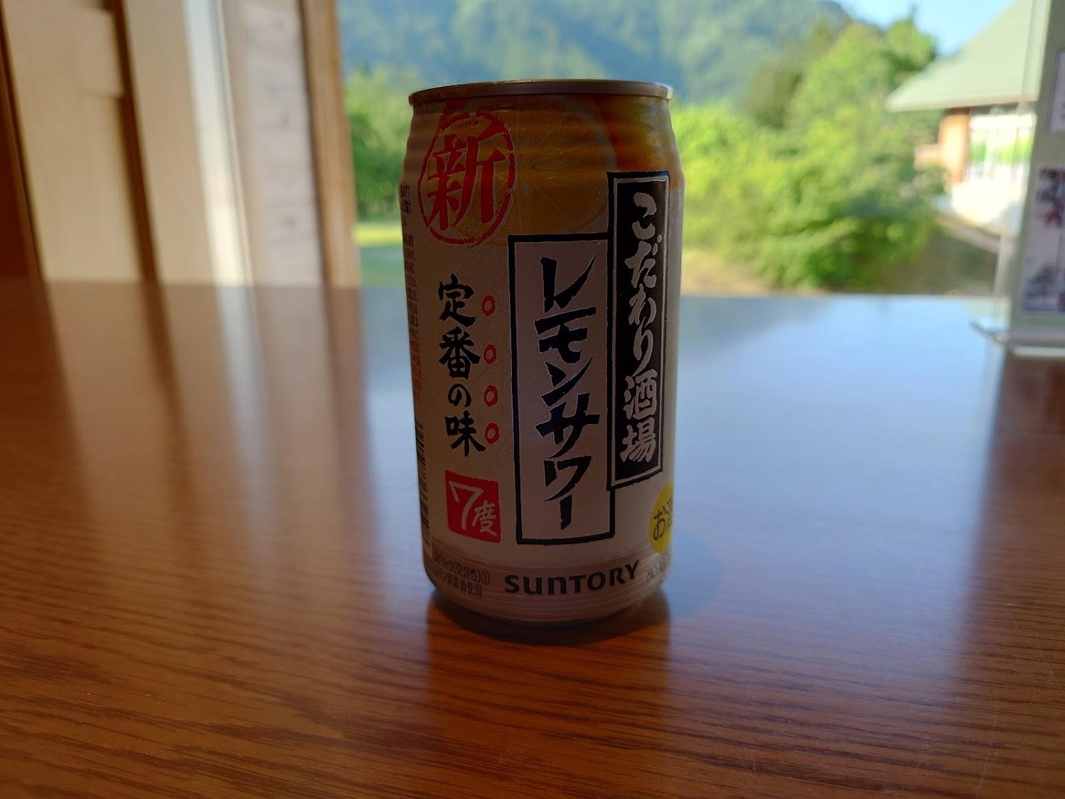 Cover Image for Fukasawa Onsen Tokinosato Yurari