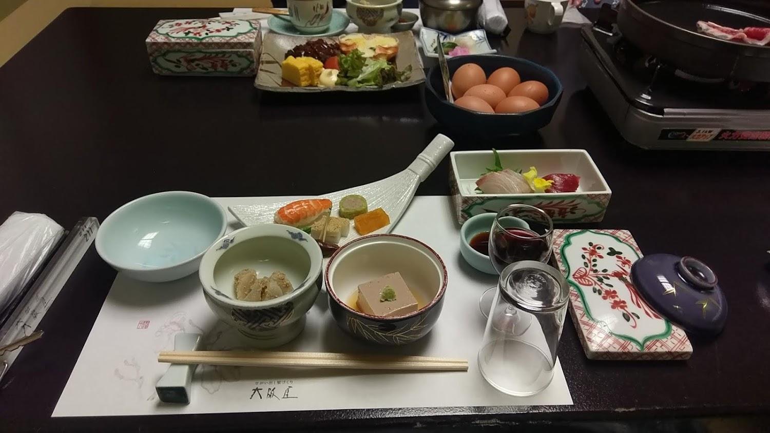Cover Image for 松村屋旅館