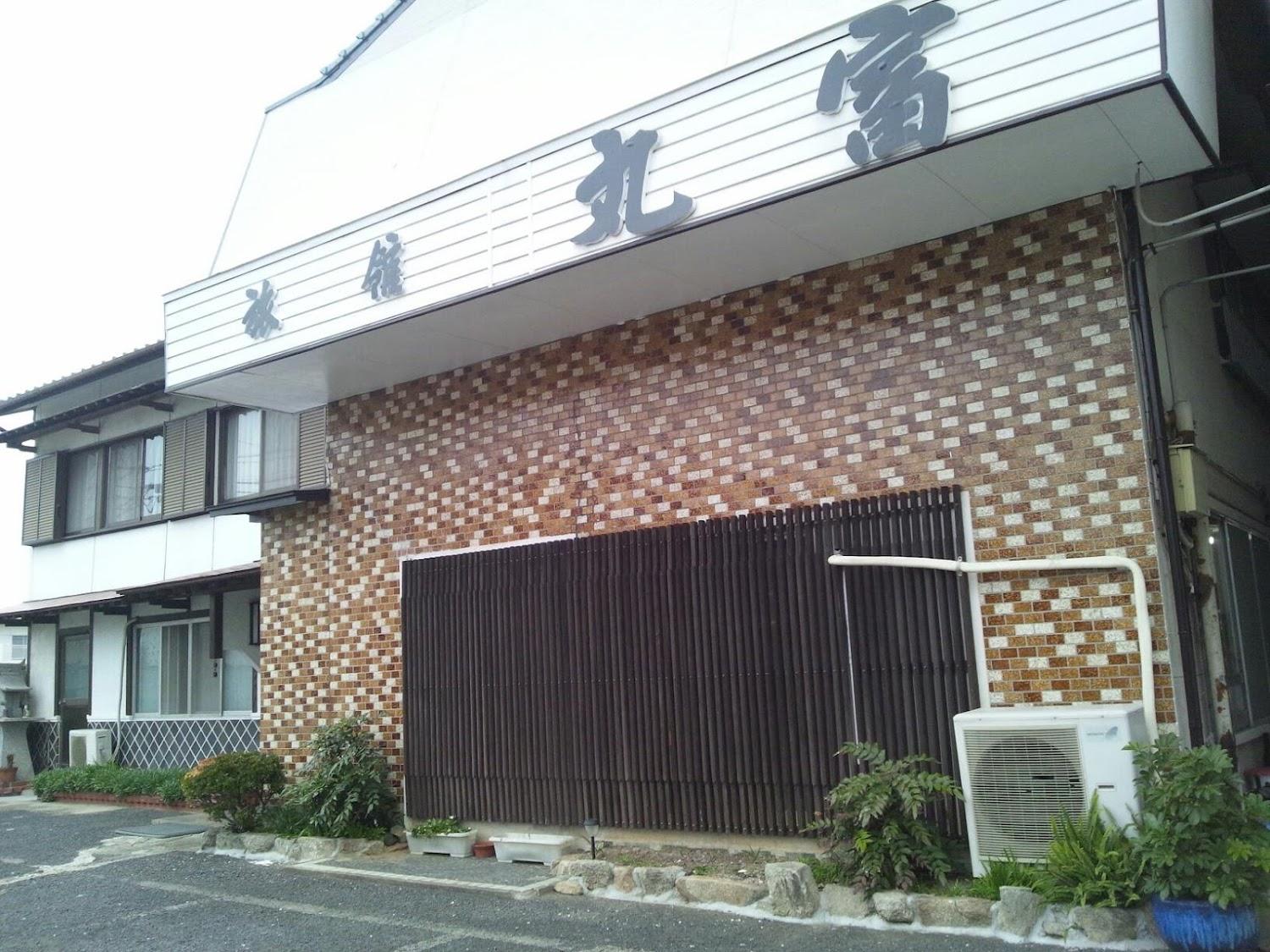 Cover Image for Marutomi