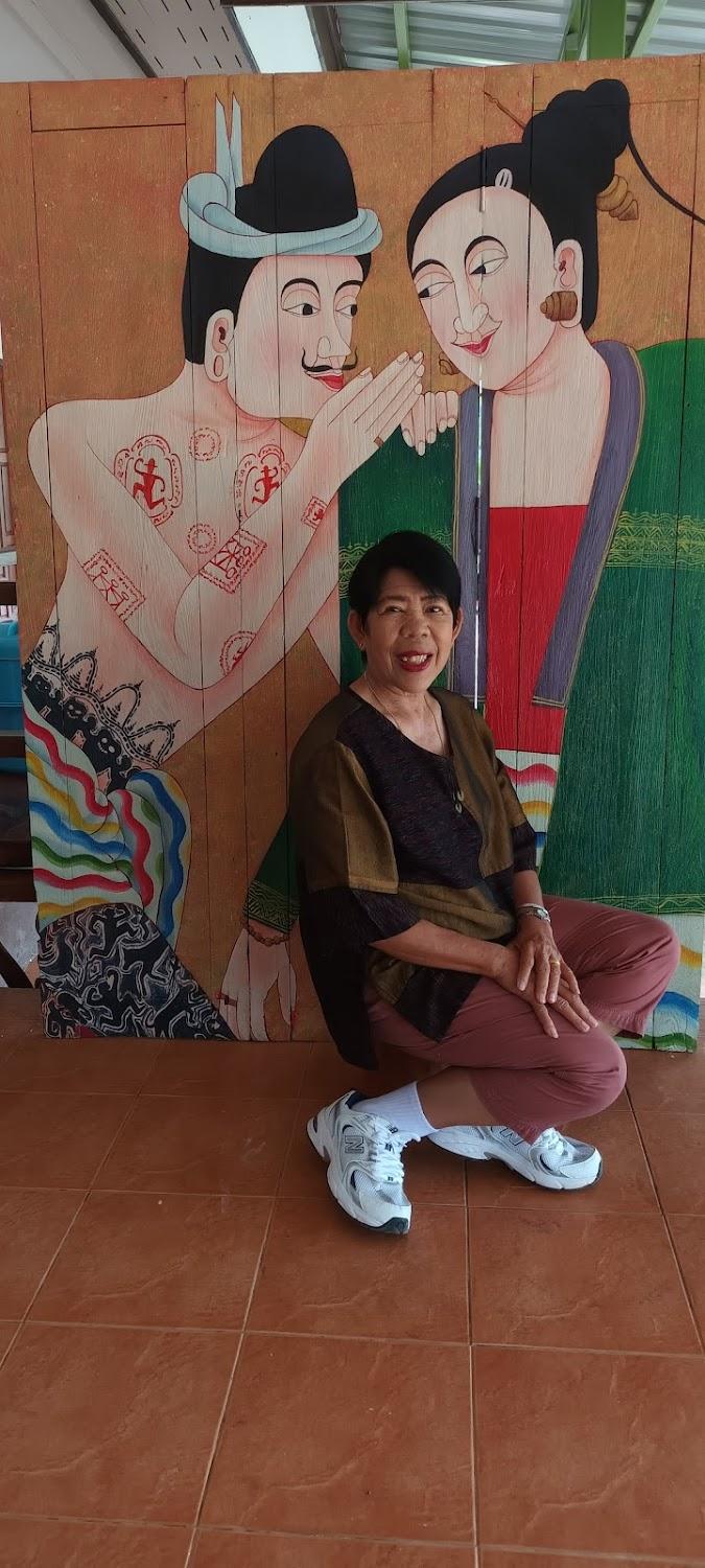 Cover Image for บ้านภูเสี้ยวขาว รีสอร์ท