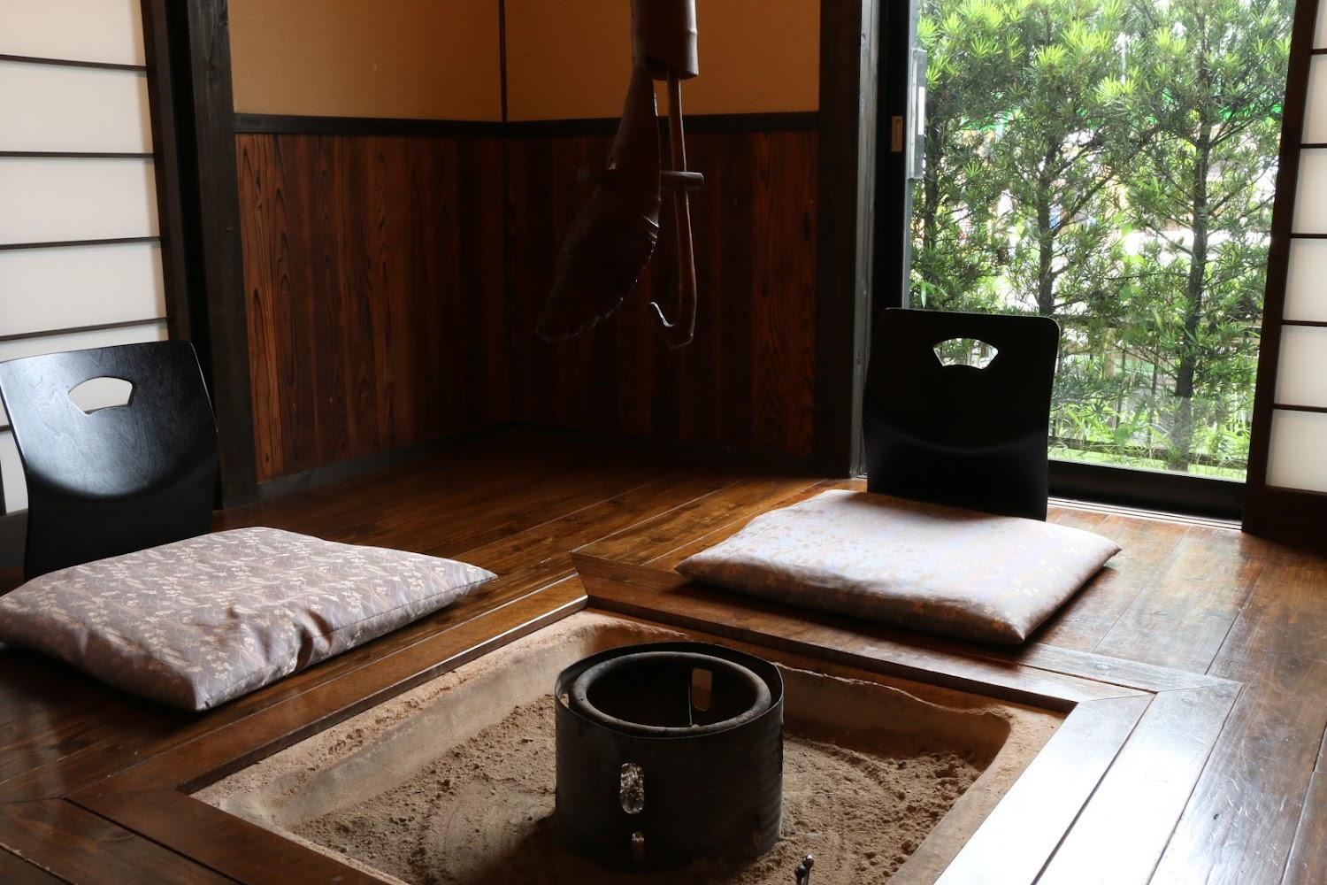 Cover Image for 旅館 早水荘