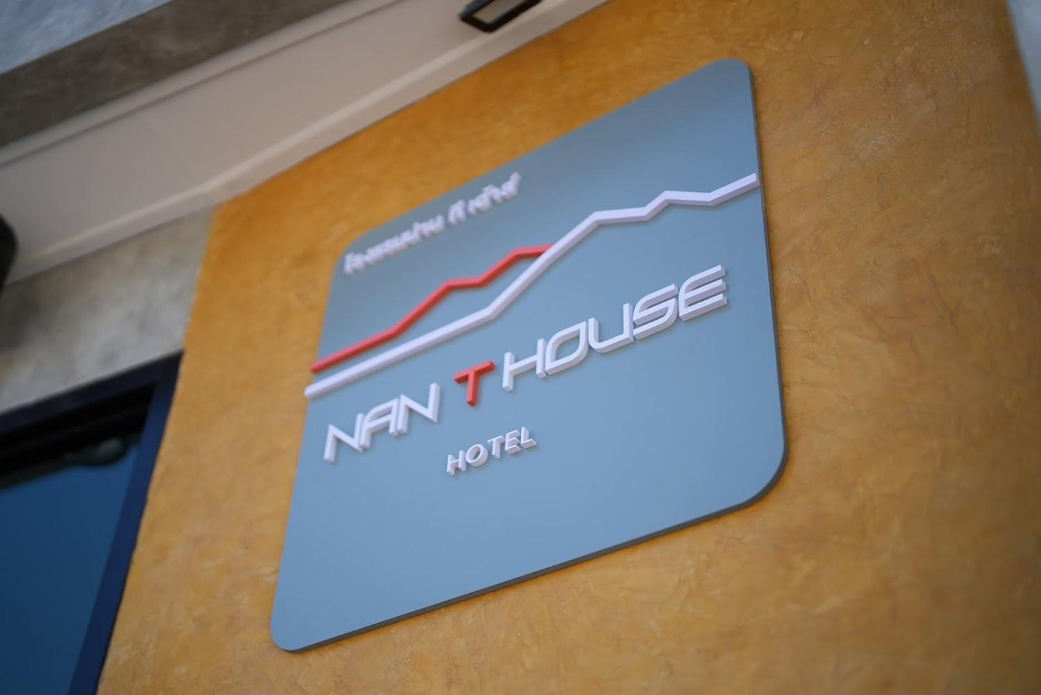 Cover Image for Nan T House Hotel