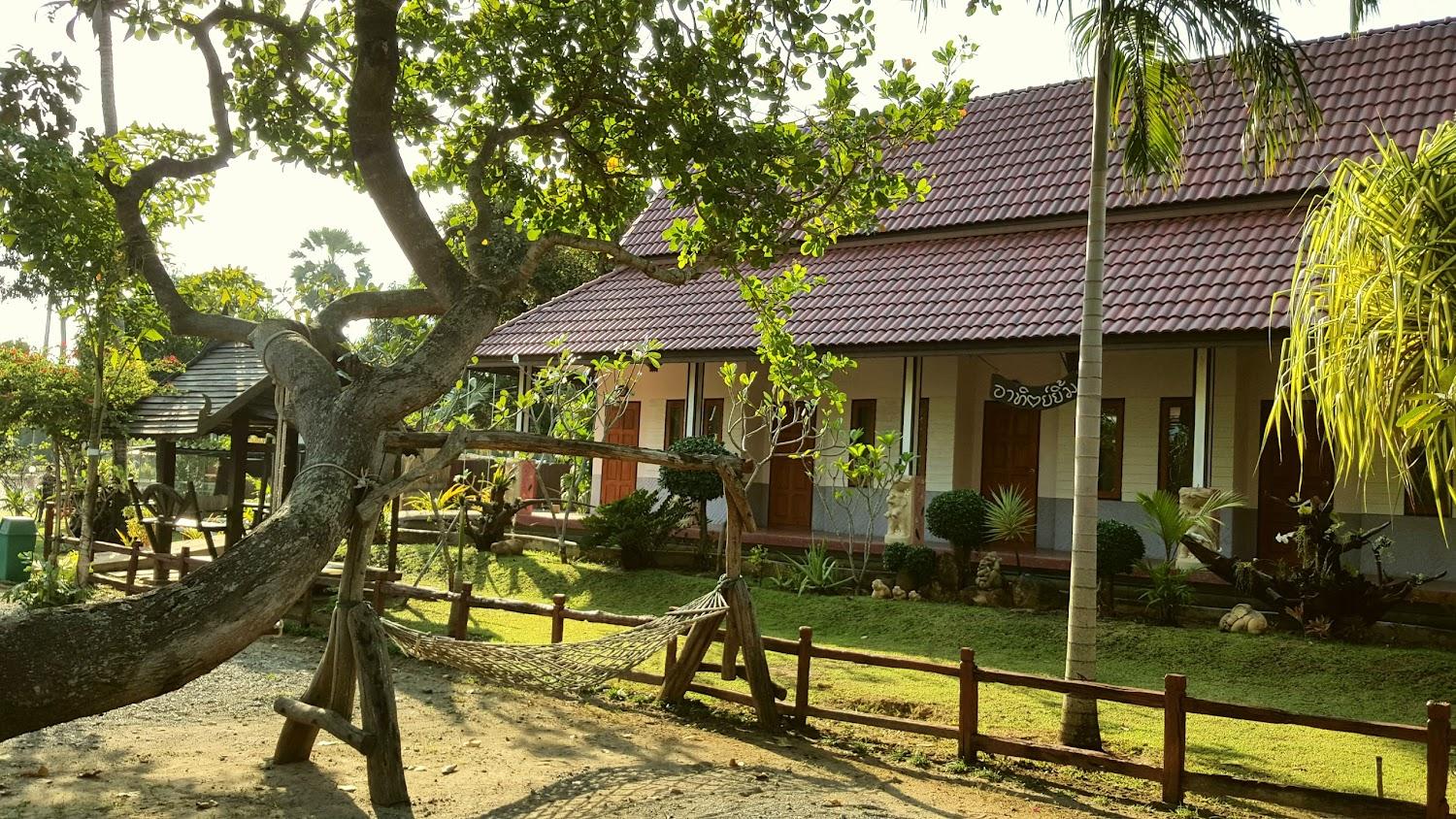 Cover Image for Hotel the residence Jao Lao