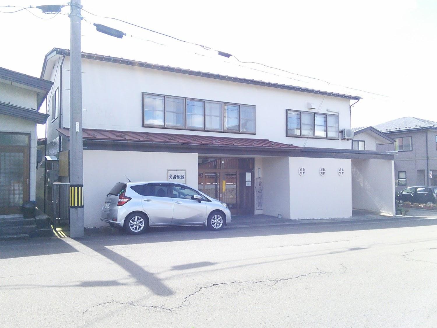 Cover Image for Miyata Inn