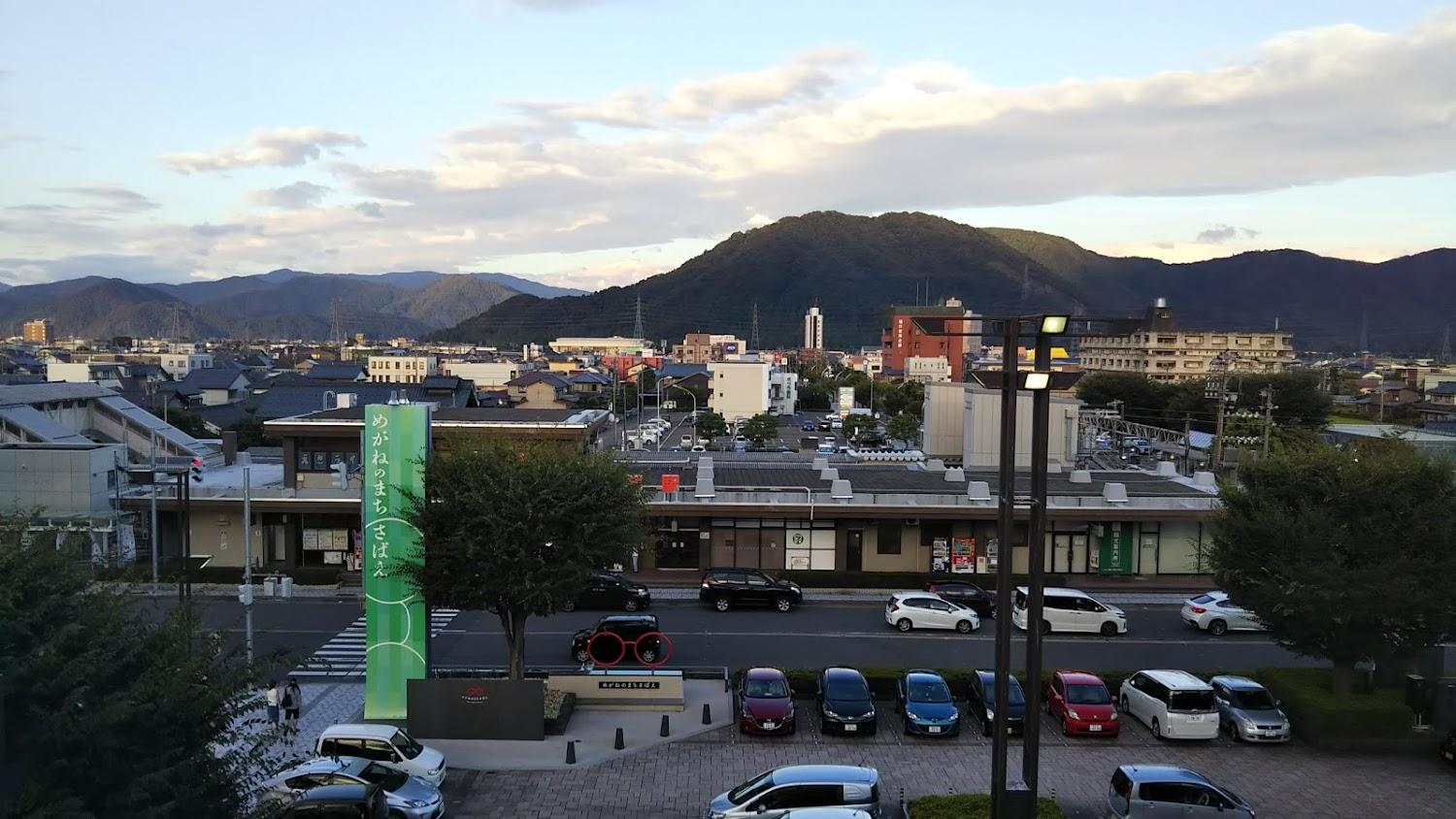 Cover Image for Osamura