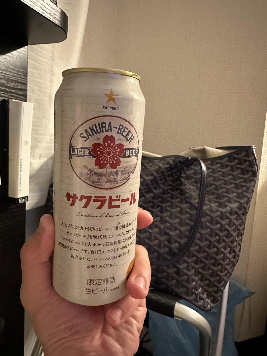 Cover Image for Ueno Hotel
