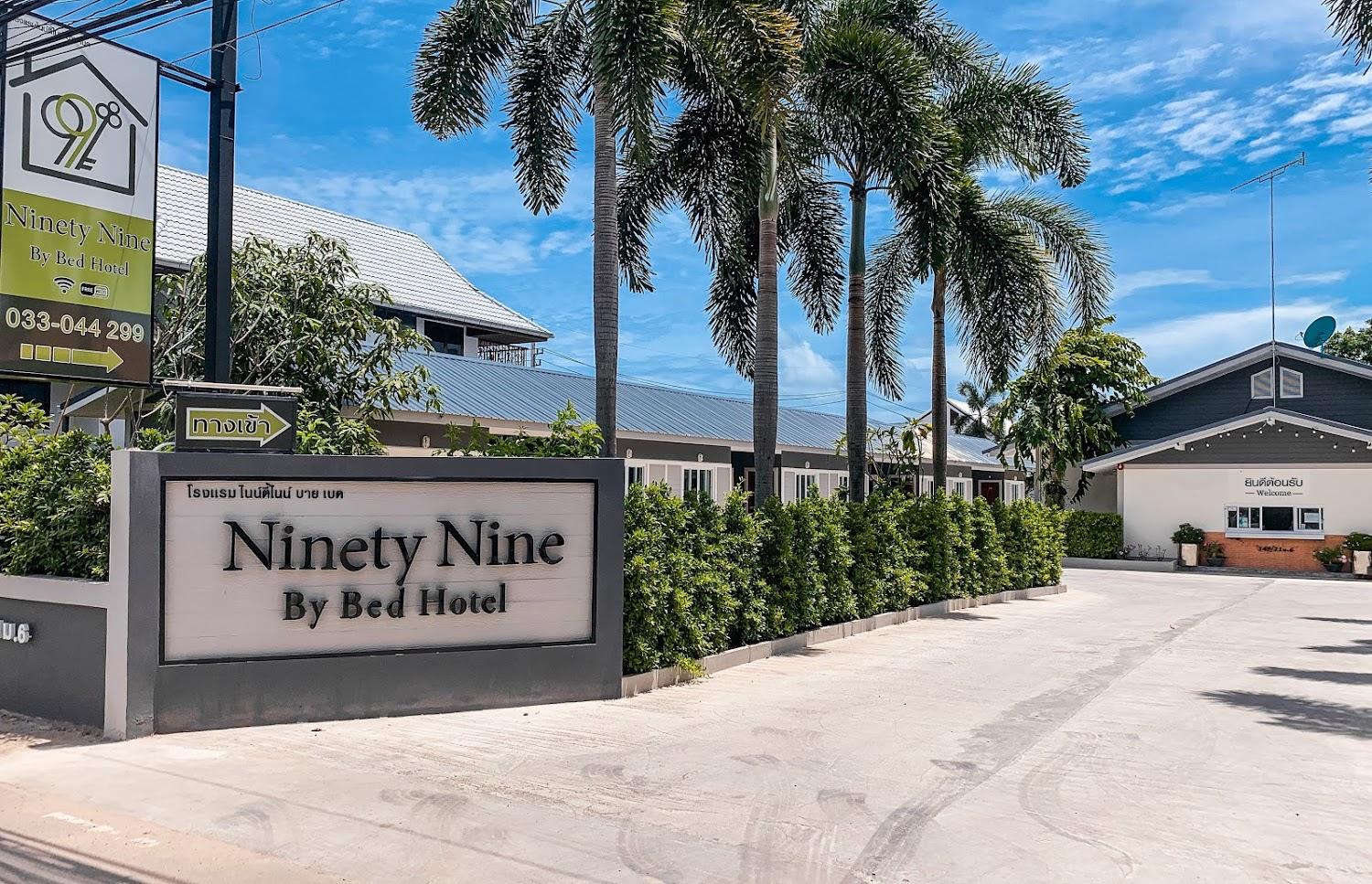 Cover Image for 99 By Bed Hotel Pattaya - โรงแรมไนน์ตี้ไนน์ บาย เบด พัทยา 600