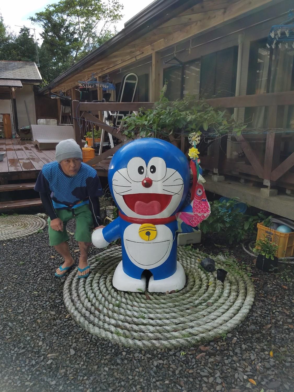 Cover Image for Yakushima Passionkan