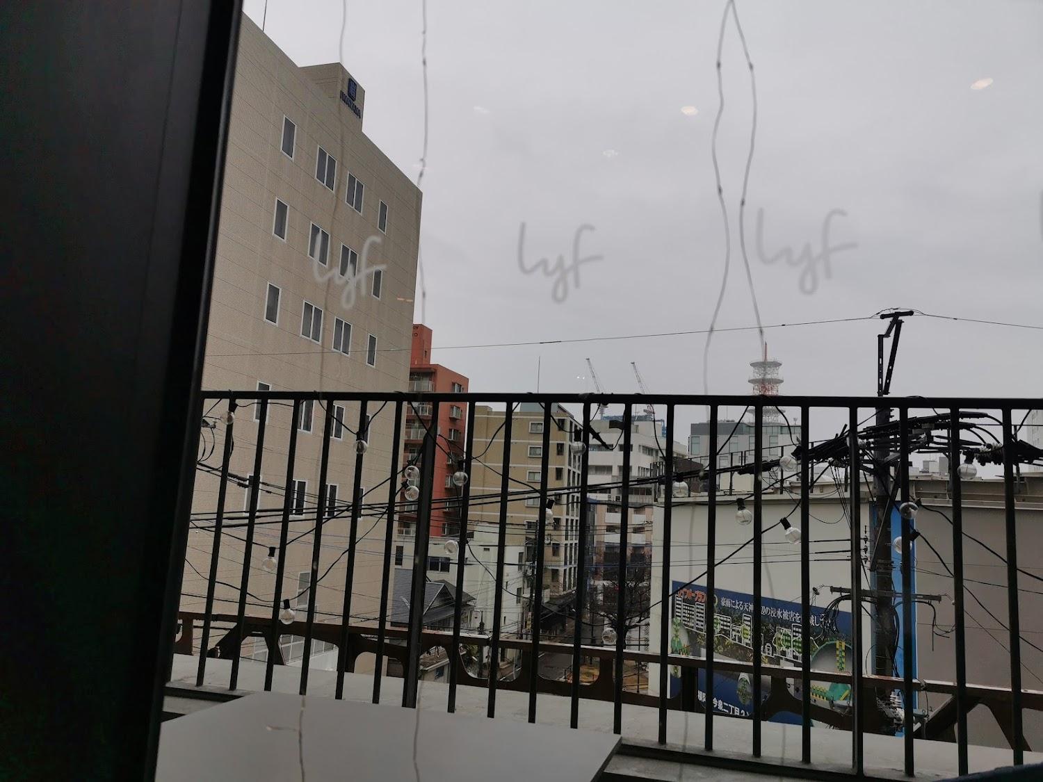 Cover Image for lyf Tenjin Fukuoka