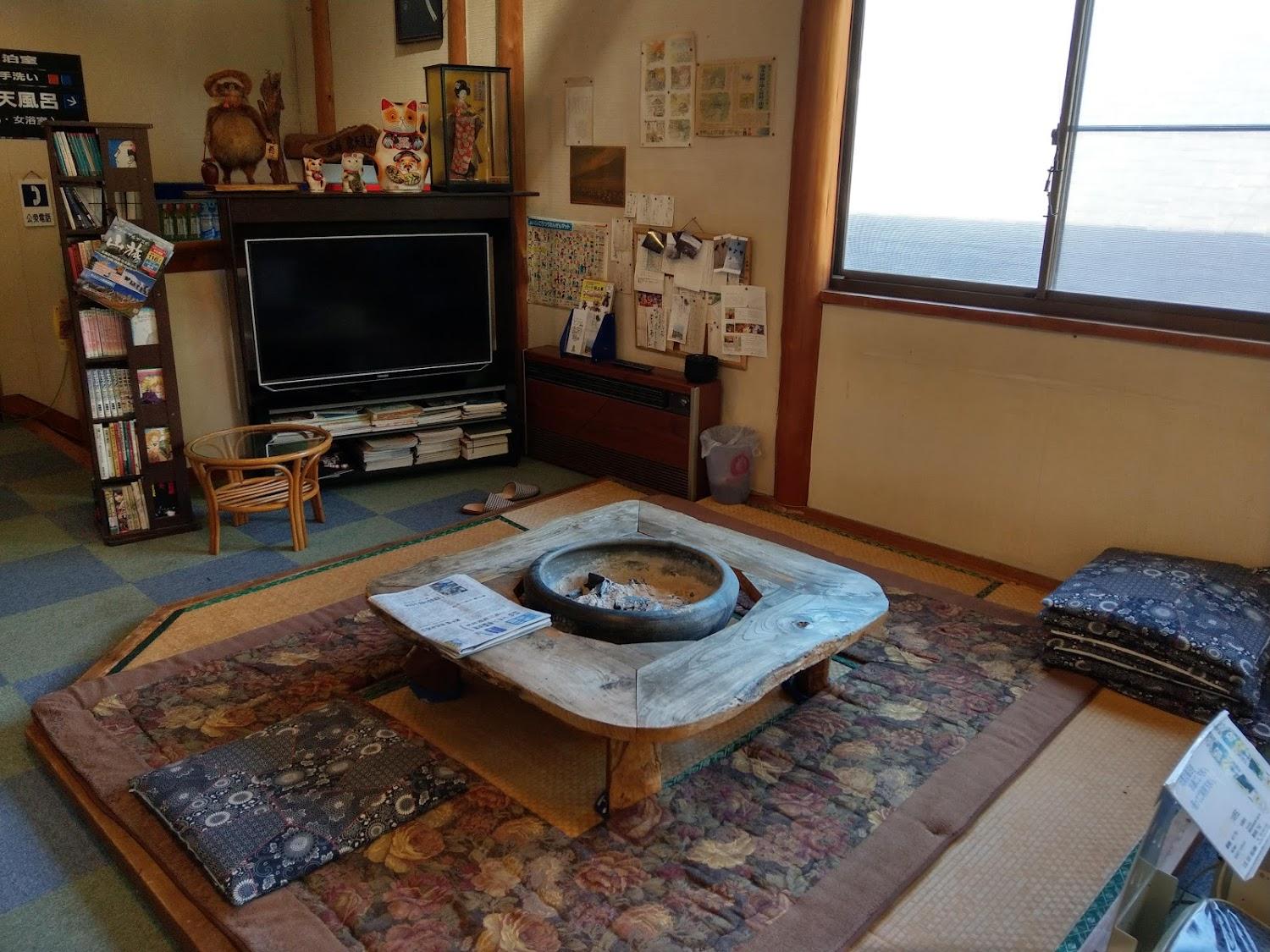 Cover Image for 倉渕温泉 長寿の湯