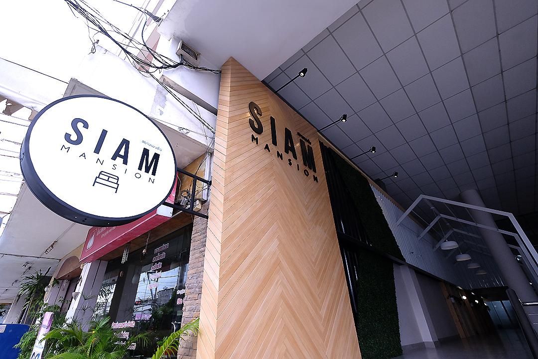Cover Image for Siam Mansion