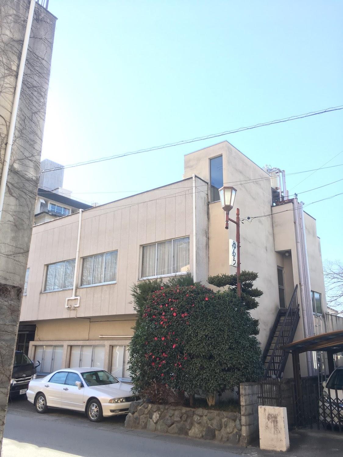 Cover Image for Tomiya