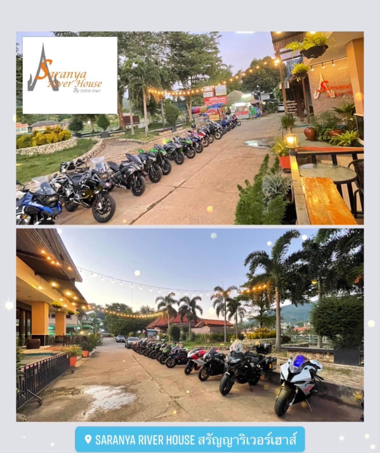 Cover Image for Saranya River House Hotel สรัญญาริเวอร์เฮาส์