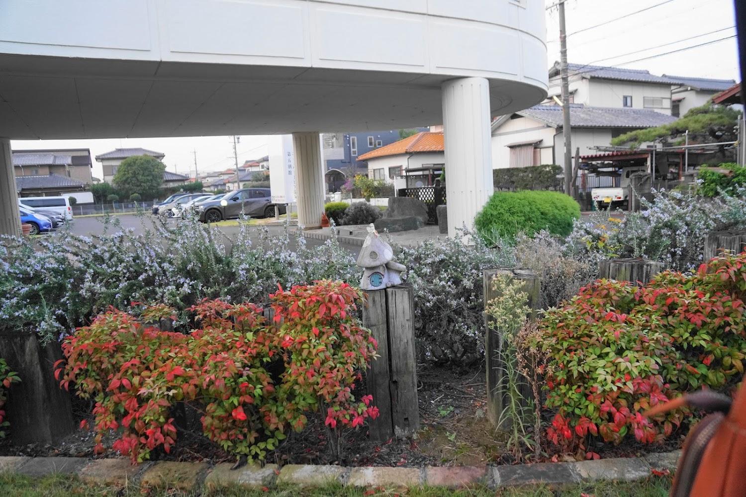 Cover Image for Nagashima-so