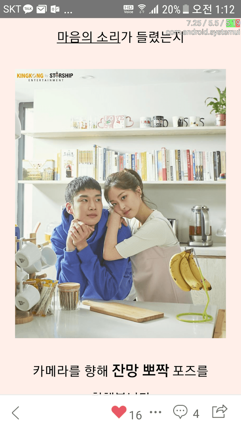Cover Image for Guesthouse Meeya