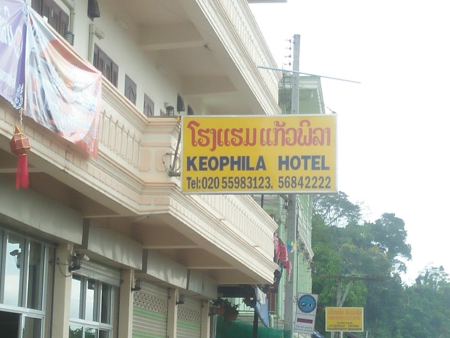 Cover Image for Keo Phila Hotel