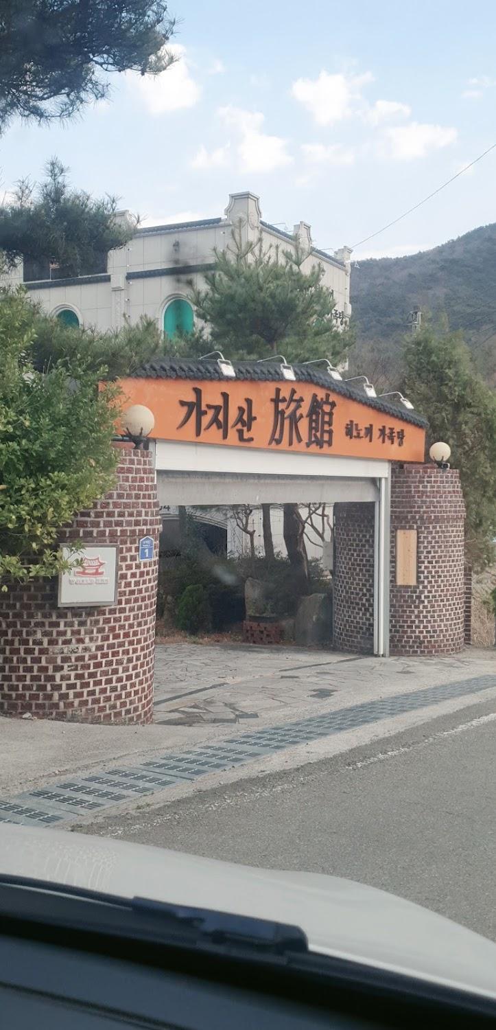 Cover Image for 티파니모텔