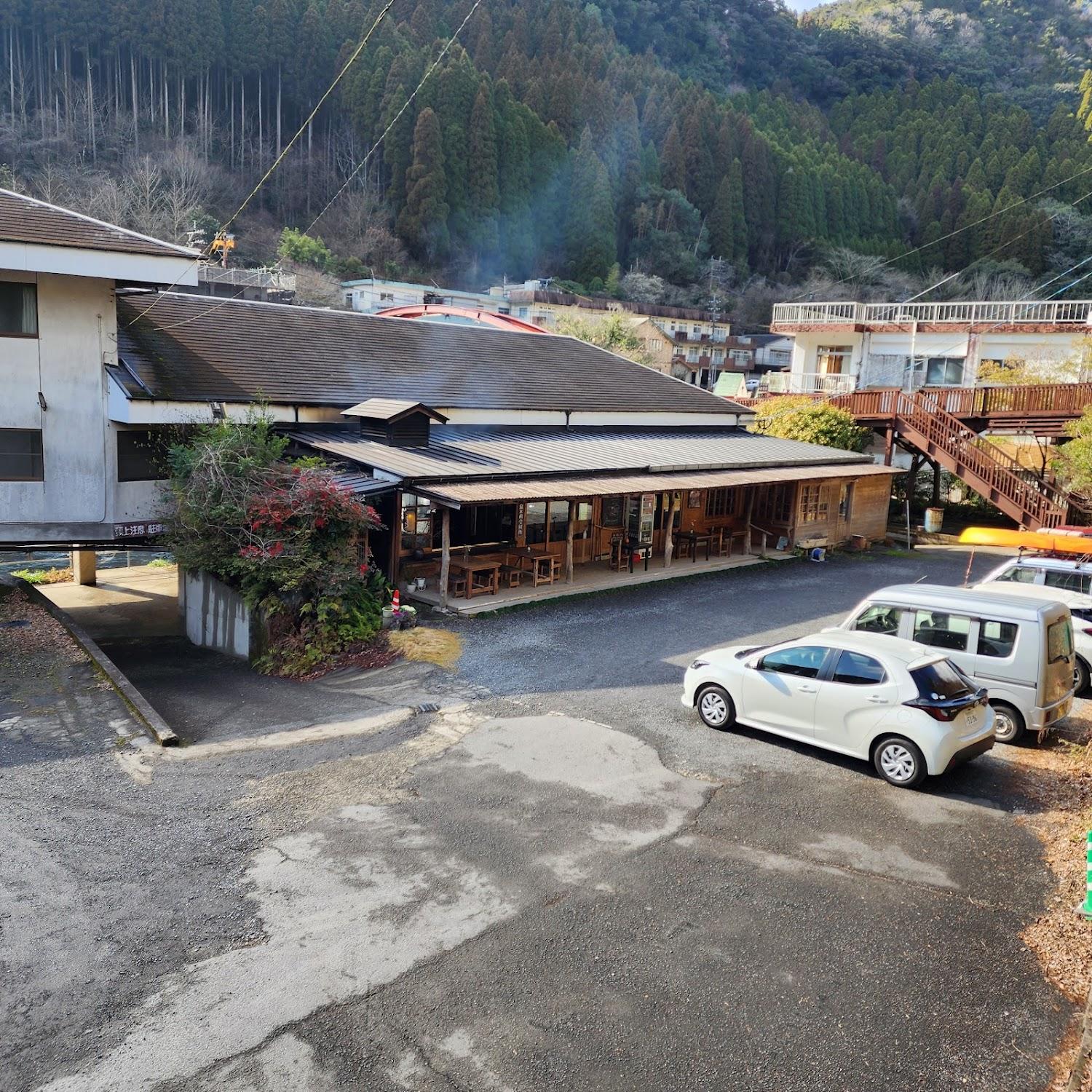 Cover Image for Tajima Honkan