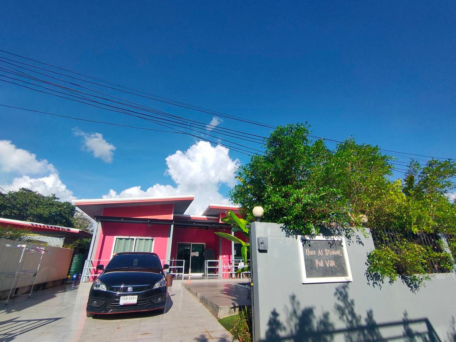 Cover Image for Once At Srisawat pool villa