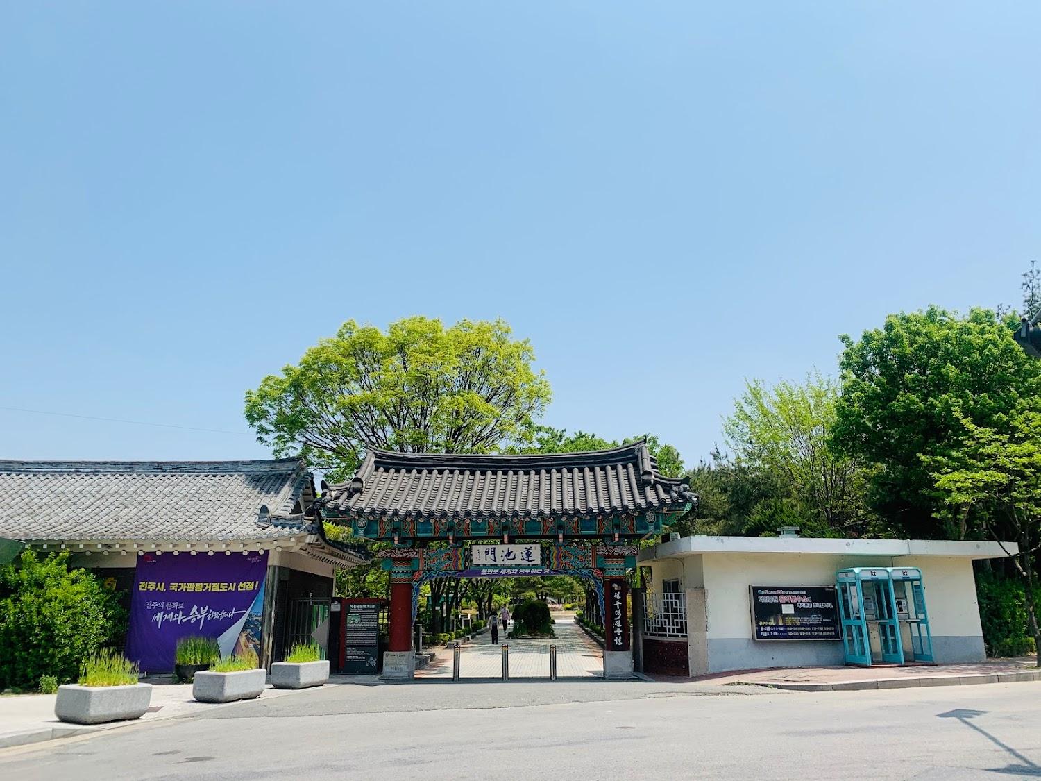 Cover Image for 쏘울모텔