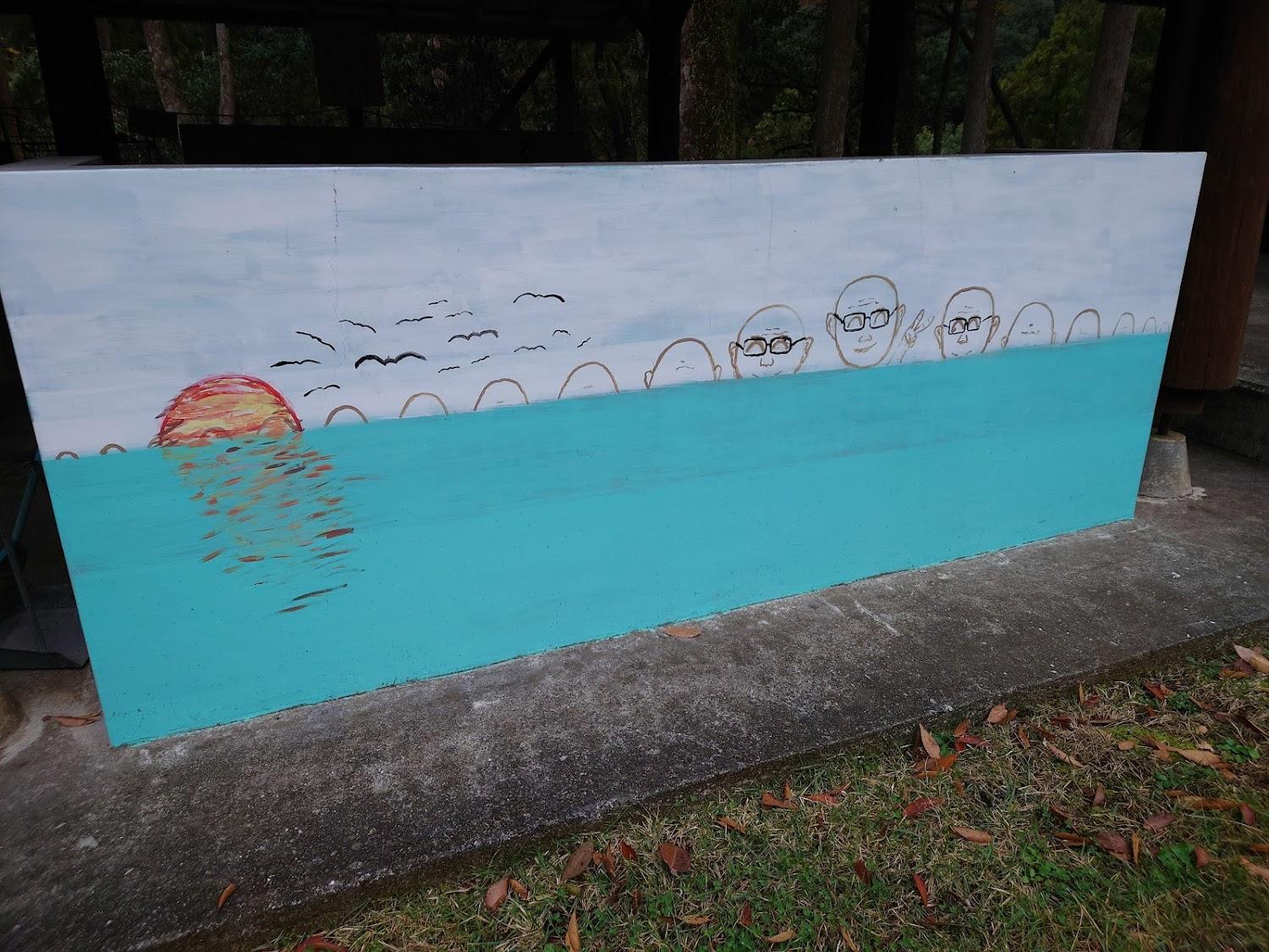 Cover Image for 日之影キャンプ村