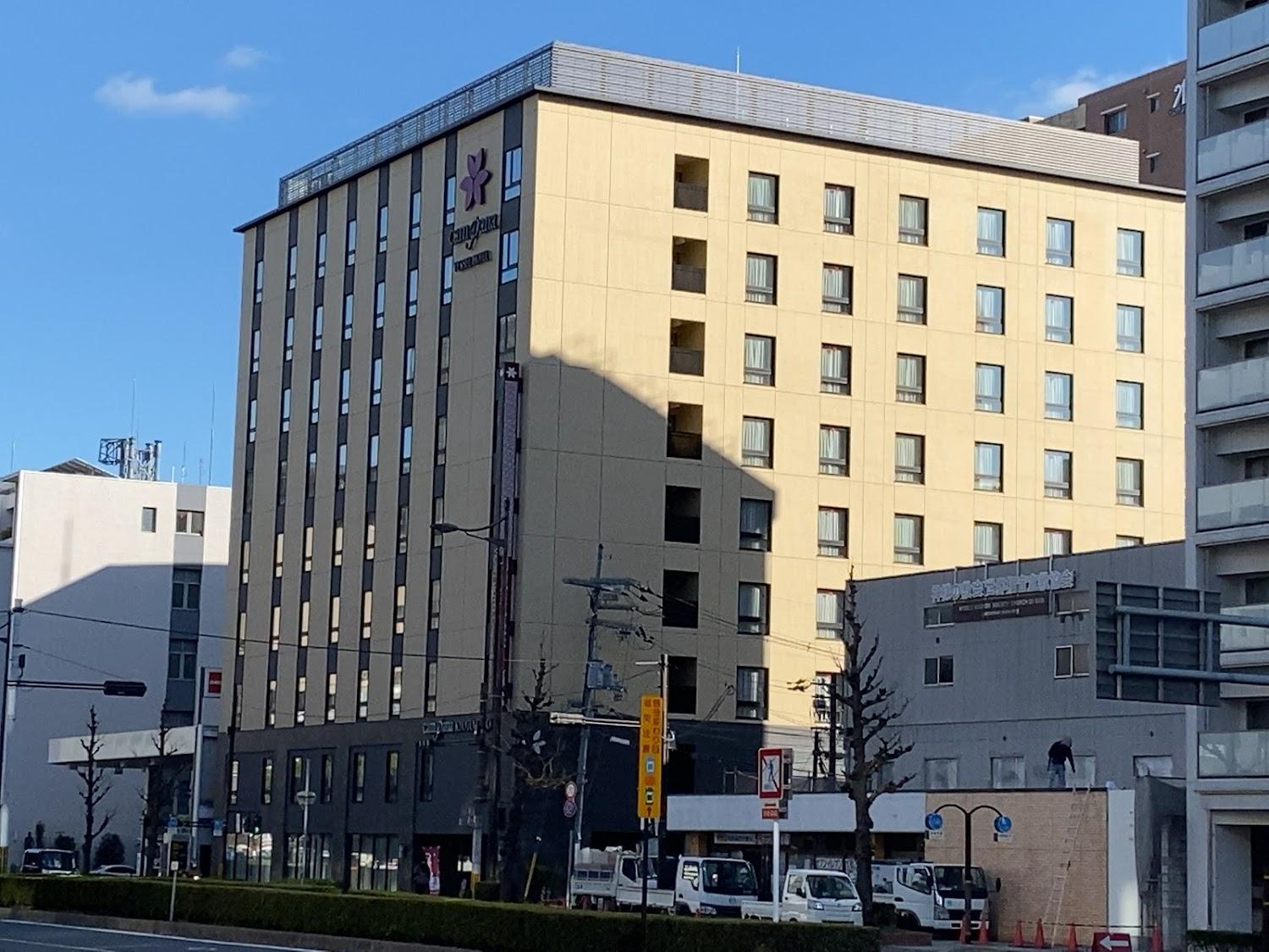 Cover Image for VESSEL HOTEL CAMPANA KYOTO GOJO