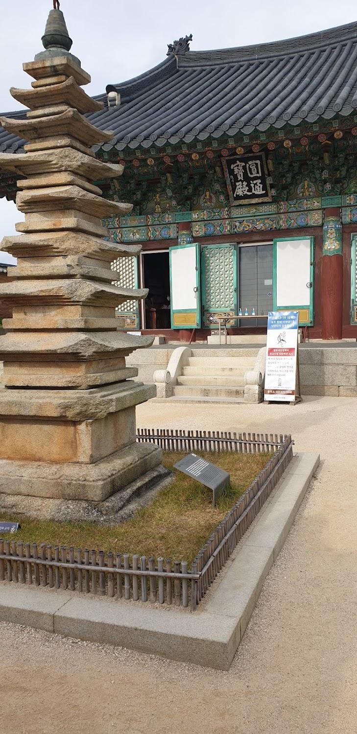 Cover Image for 낙산올레모텔