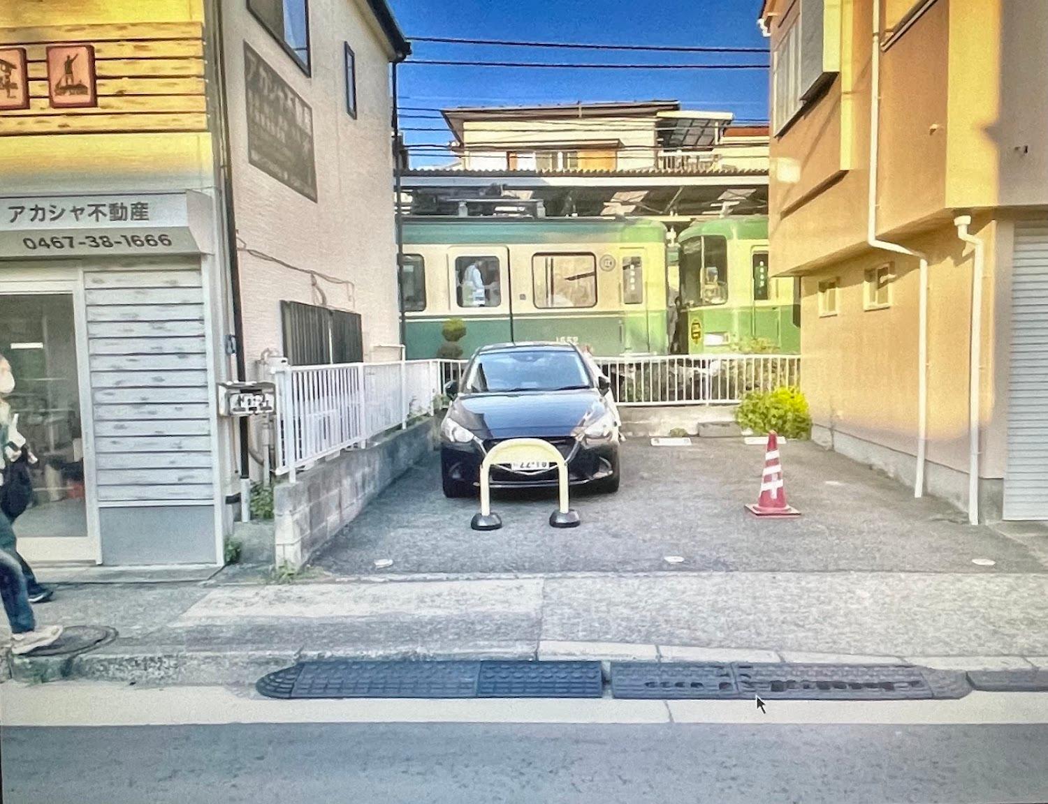 Cover Image for 腰越みなと館 Koshigoeminatokan