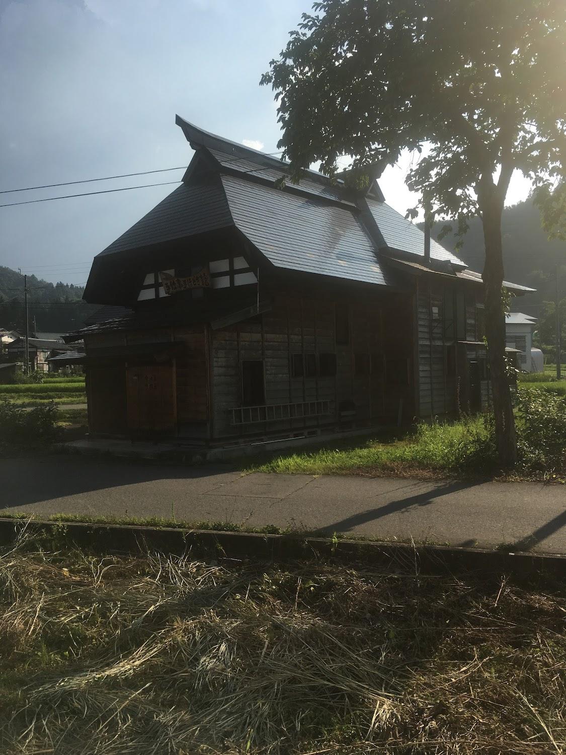 Cover Image for Aozora