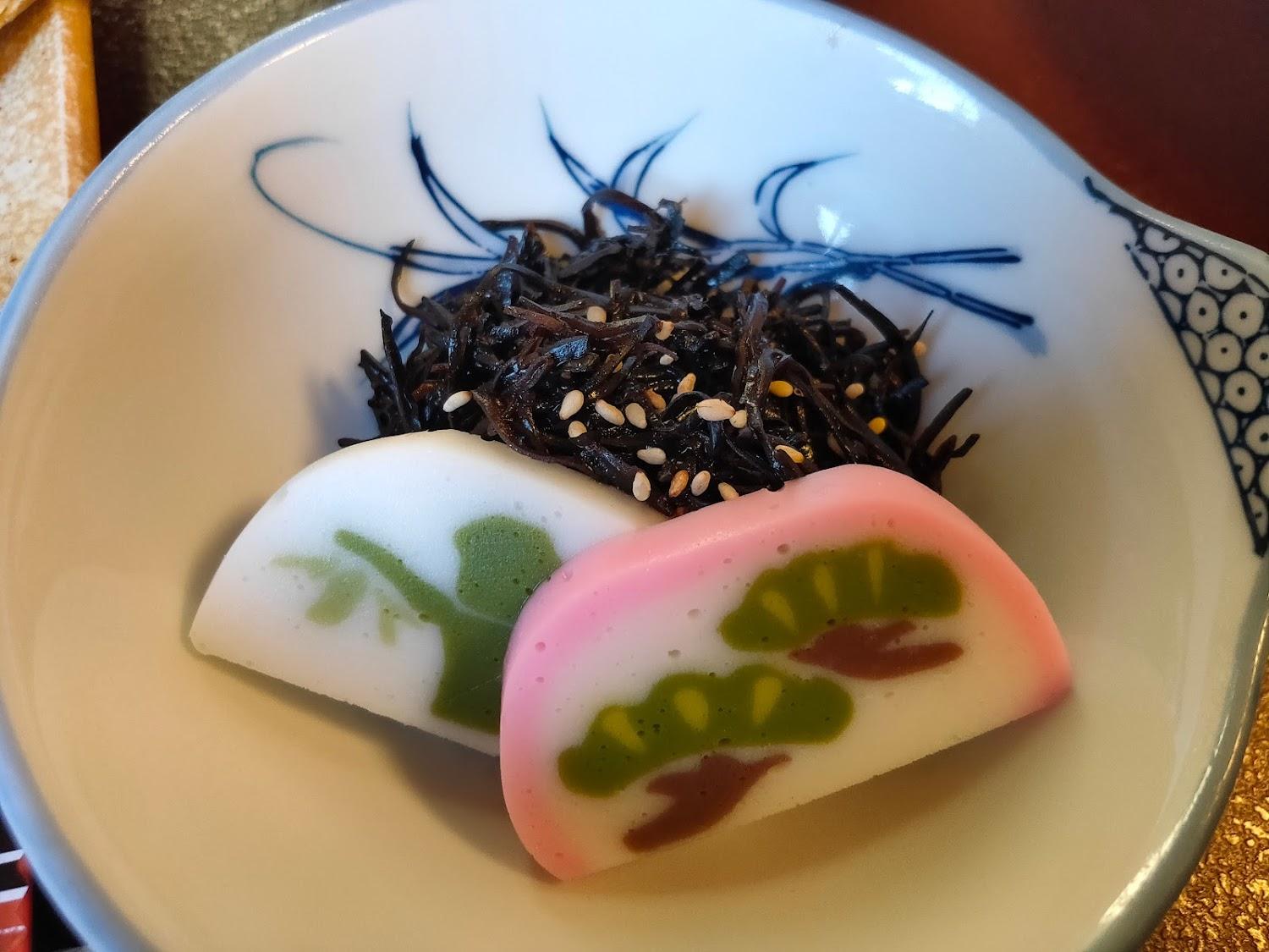 Cover Image for Ryokan Sawaei