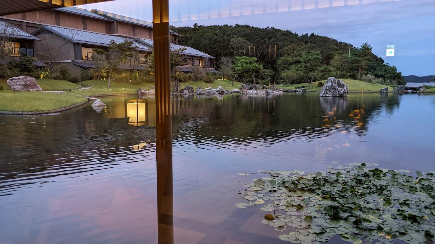 Cover Image for XIV Toba Villa