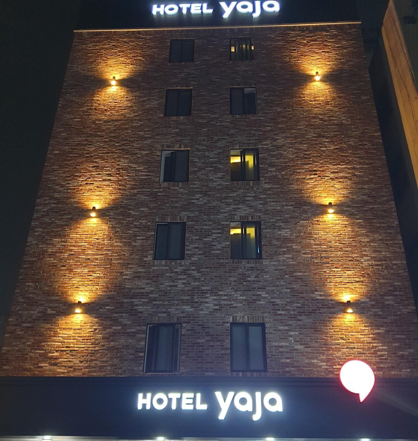 Cover Image for 야자호텔수원인계점