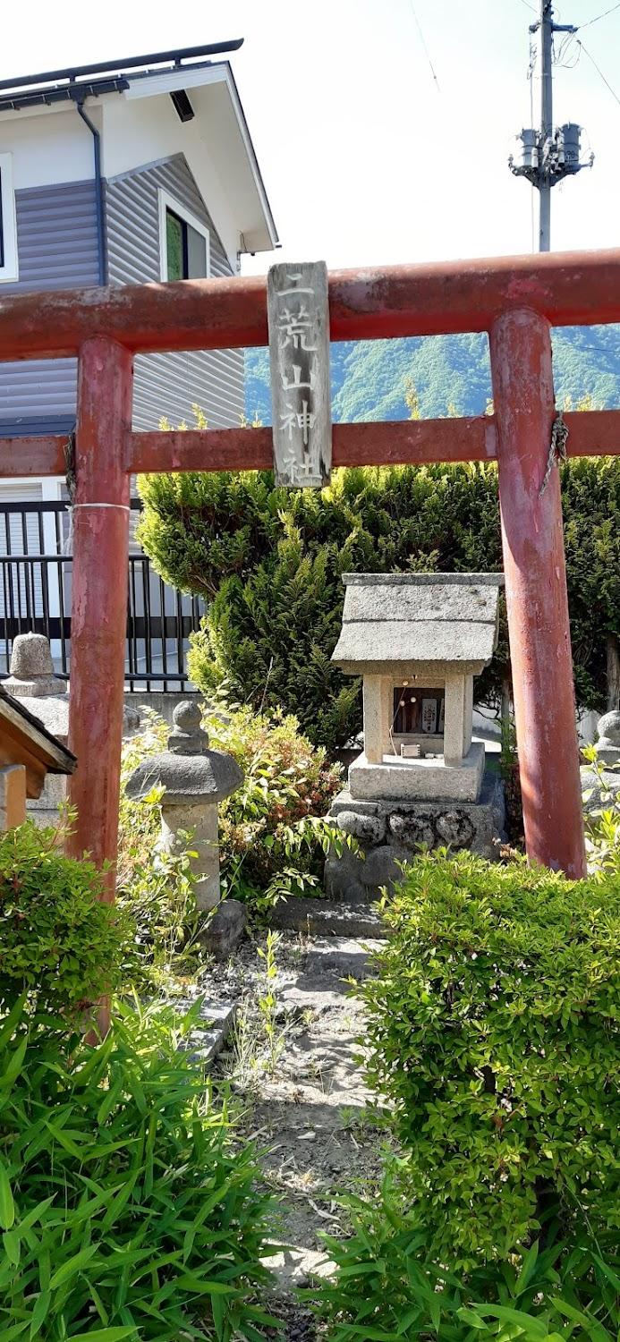 Cover Image for Yamagataya
