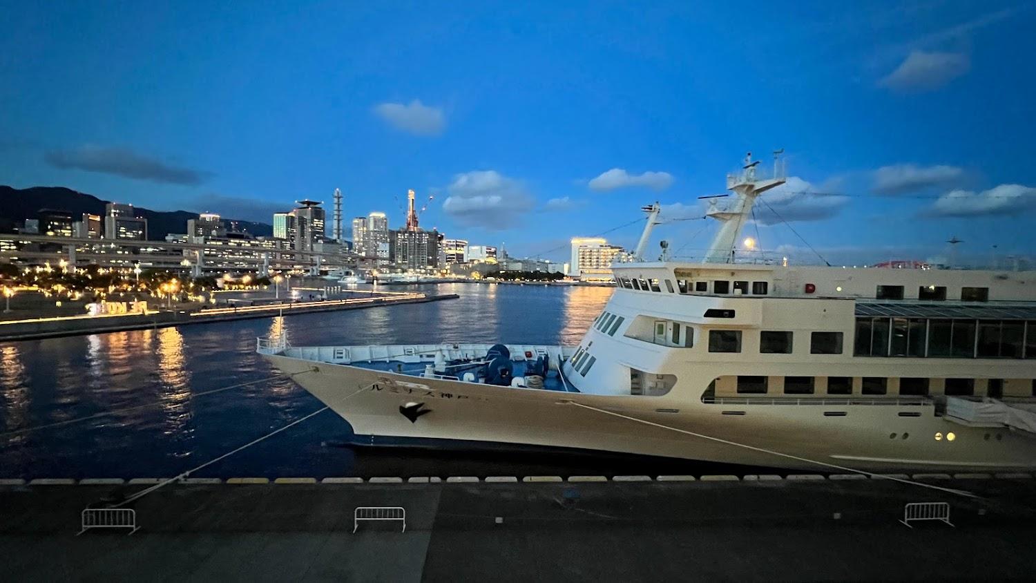 Cover Image for Kobe Meriken Park Oriental Hotel