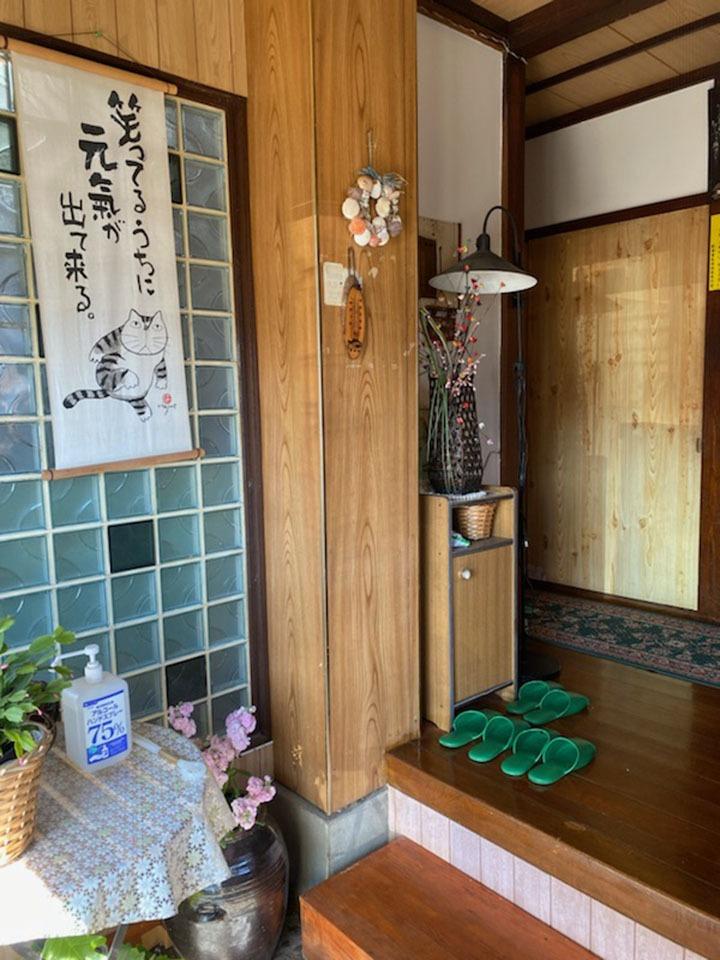 Cover Image for 旅館 松楽