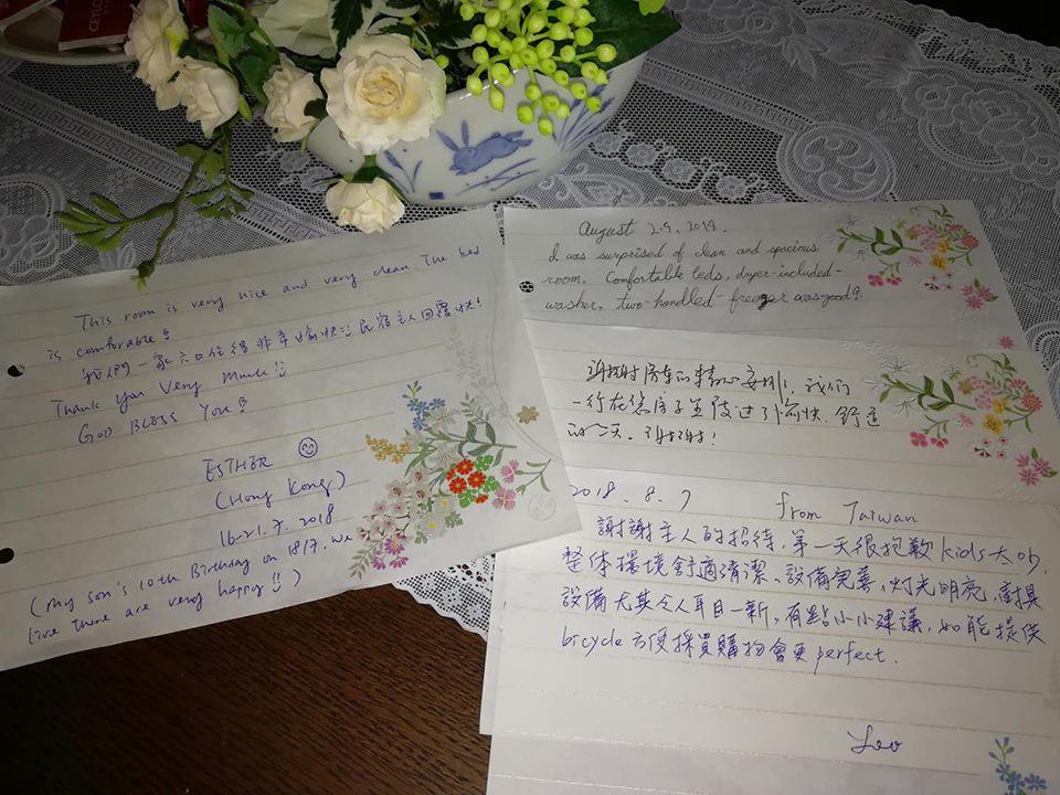 Cover Image for 福壽亭
