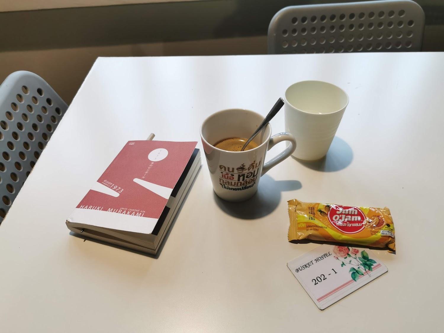 Cover Image for BUSKET HOSTEL