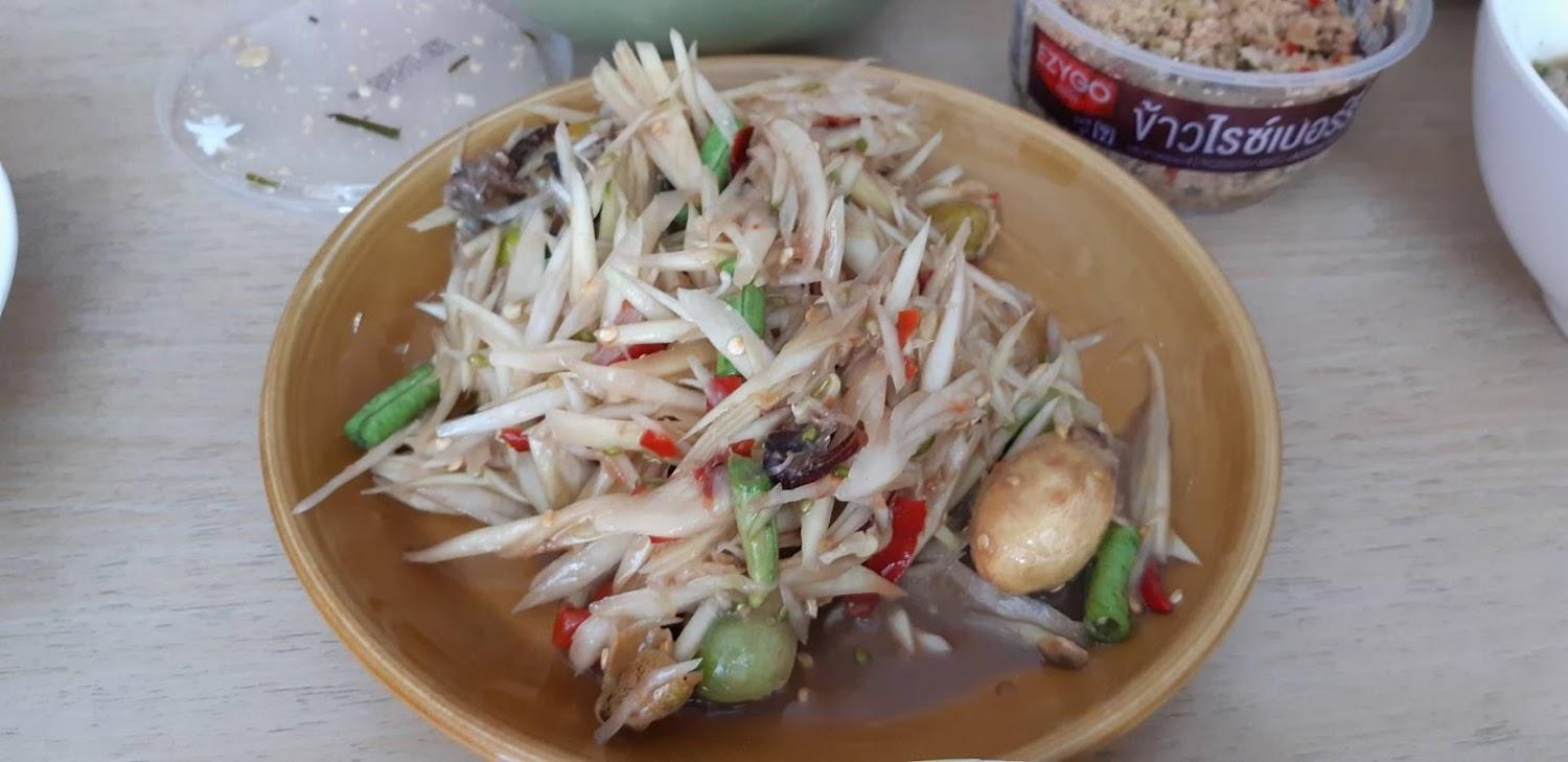 Cover Image for เกาะลิบงการท่องเที่ยวโฮมสเตย์และร้านอาหาร