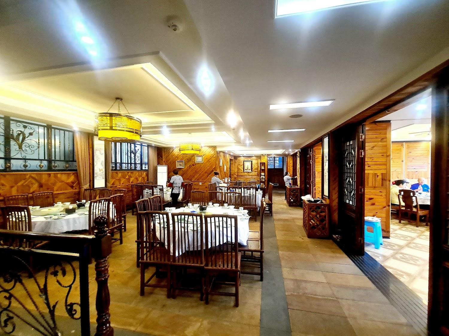 Cover Image for Chen's Garden Hotel