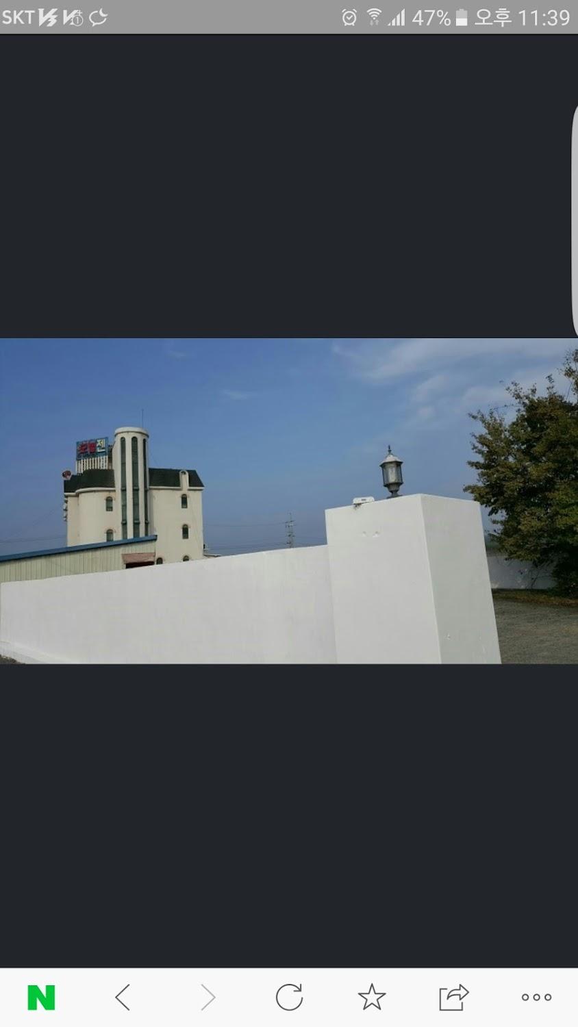 Cover Image for Zen Motel